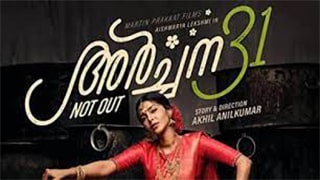 Archana 31 Not Out Torrent Yts Yify Download Magnet